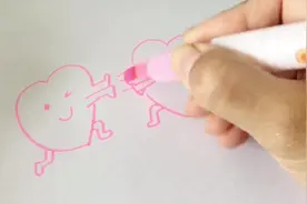 学画画基础入门，简笔画送你一颗心快收下，很简单一看就会哦