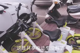 在赣县是共享电动车，又是共享自行车，你会骑吗不用押金