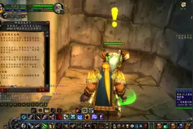 魔兽世界怀旧服：萨尔多大桥隐藏任务，很难发现那个NPC的位置！视频封面