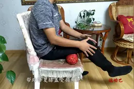 椅子上摆腿5分钟，膝盖舒服一整天，摆的越多，膝盖好的越快？