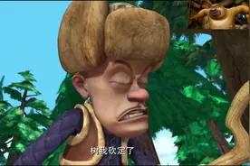 吉吉国王被光头强的臭脚丫子给熏倒了视频封面