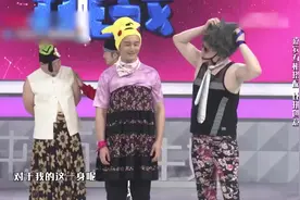 黄晓明要被玩坏了，头套摘下来的那一刻！简直生无可恋！视频封面
