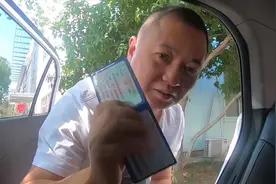 带着绿本行驶证到义乌车管所，想把车子改成杭州牌照，结果白跑了视频封面