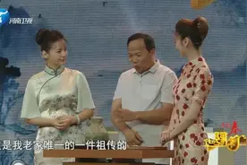 一个铭文10万元，90个铭文的青铜器，能值900万吗？视频封面