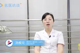 人有多少颗牙齿？医生详细为你解答