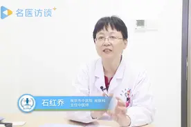 被手抓伤的皮肤怎么好的快？专家教你好办法