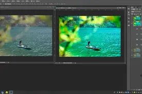 PS教程：简单5步调出清澈通透质感湖水