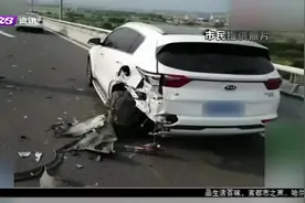 汽车变速箱有异响，送修时却被追尾，汽车变事故车，损失找谁赔视频封面