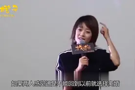 文章马伊琍离婚终于真相大白？来看文妈妈道出内幕！视频封面