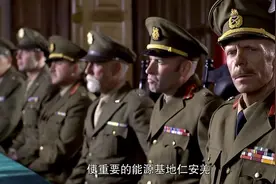 远征远征：第16集视频封面