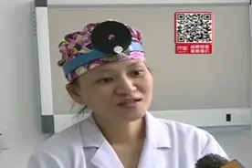 长时间开车出现耳鸣，华西医生却说是“好事”，竟暗藏如此大玄机视频封面