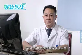 运动会导致血糖升高？注意！可能是你忽略了这一点！