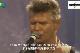 欧美怀旧金曲，《Aloha heja he》，专治各种颓废！我们一起加油