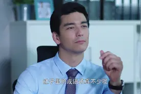风光大嫁：女下属宁夏无理闯进总裁屋，谁知总裁一见，竟笑了视频封面