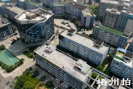 总投资2.5亿元的桂林国家高新区创意产业园，你认识吗？视频封面