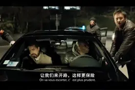 男子高速上飙到180迈，被警察拦下后，警察居然为给他们开路视频封面