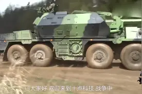 世界上射程最远的火炮，很荣幸在中国，射程可达39千米视频封面