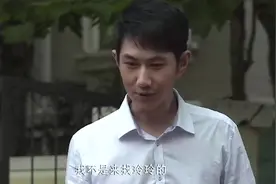 活法：张深找李国强谈工作，华新要跟海天合作，国强没答应