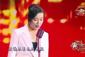 《2018北京春晚》江珊深情演唱女生版《消愁》 别有一番韵味!