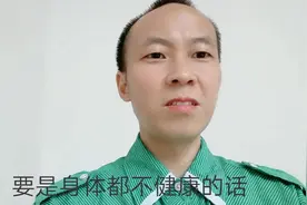 人生存下去最基本的条件是什么？大家过来一起研究一下吧。