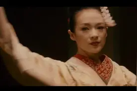 抖音BGM之日系和风电音《Geisha》，1分57秒开启全新视听盛宴