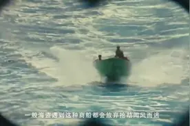 为何中国商船不配几挺重机枪,防御索马里海盗一定用军舰护航