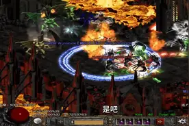 暗黑2 这小护身符真是太变态了所有质技能满级 无敌是多么的寂寞