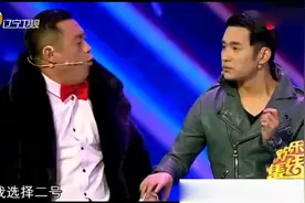 当年抖音爆红的BGM，全都来自这个小品，赵家班太有才了！