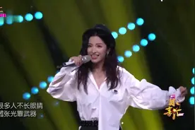 潘辰翻唱《牛仔很忙》，天籁的嗓音，演绎不一样的味道