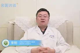 胃息肉手术后休息多长时间能干活？快来收藏一下