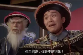 让别人打自己，这种过分的要求，这辈子也是头次听见！