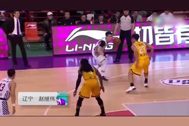 辽宁2016-17赛季十佳球 郭艾伦单手劈扣赵继伟绝杀新疆视频封面