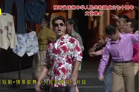 快来看！凌潇肃和苗圃在西安“骡马市”用关中方言斗嘴了！