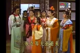 珍珠传奇怀旧 韩国夫人手段用尽皇帝李隆基却只给了一个小妾名分视频封面