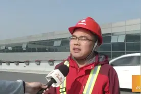 西安咸阳国际机场航站区道路交通改造主体工程完成全线通车试运行视频封面