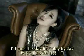 T-ARA最经典的MV之一 《DAY BY DAY》高清中韩字幕