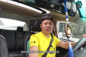 滴滴蜀黍接到一个预估时间太短的送站订单，后来被乘客当成货拉拉视频封面