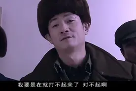 看病人的在吃苹果，来讲和的被认为是来找事的！视频封面