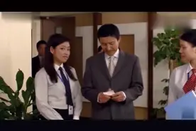 女总经理带孩子上班，女职员向总裁告状，不料总裁是女经理的老公视频封面