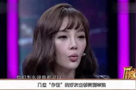 马苏终于不再逃避，亲自回应李小璐事件，14字回怼得网友无言以对视频封面