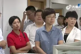 “爱山东”APP运营中心：将增加人员配置 加速整改提升