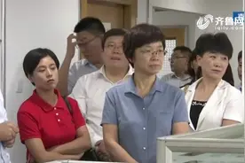 “爱山东”APP运营中心：将增加人员配置 加速整改提升