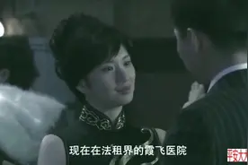 孤岛飞鹰：小伙是真的皮！抽自己嘴巴给美女惹火，操作太秀！视频封面