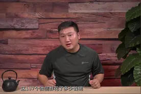 0元赠送，9元快递费，一个月卖250万人民币，这个点子你该借鉴视频封面