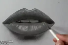 3分钟素描课，教你画性感的烈焰红唇！