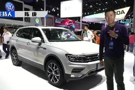 7座好选择 2019成都车展解读途观L视频封面