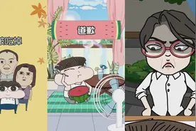 老妈让小男孩做家务，小男孩为了不做家务，和妈妈说了一堆话视频封面
