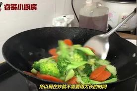 胡罗卜和西兰花这样做，清脆可口，营养又开胃！