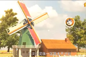 39星际小蚂蚁｜他来了，他来了，他带着自己的机器战甲来了视频封面