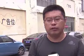 地铁爆破施工，地铁沿线居民家出现裂纹，业主索赔5万遭拒绝视频封面